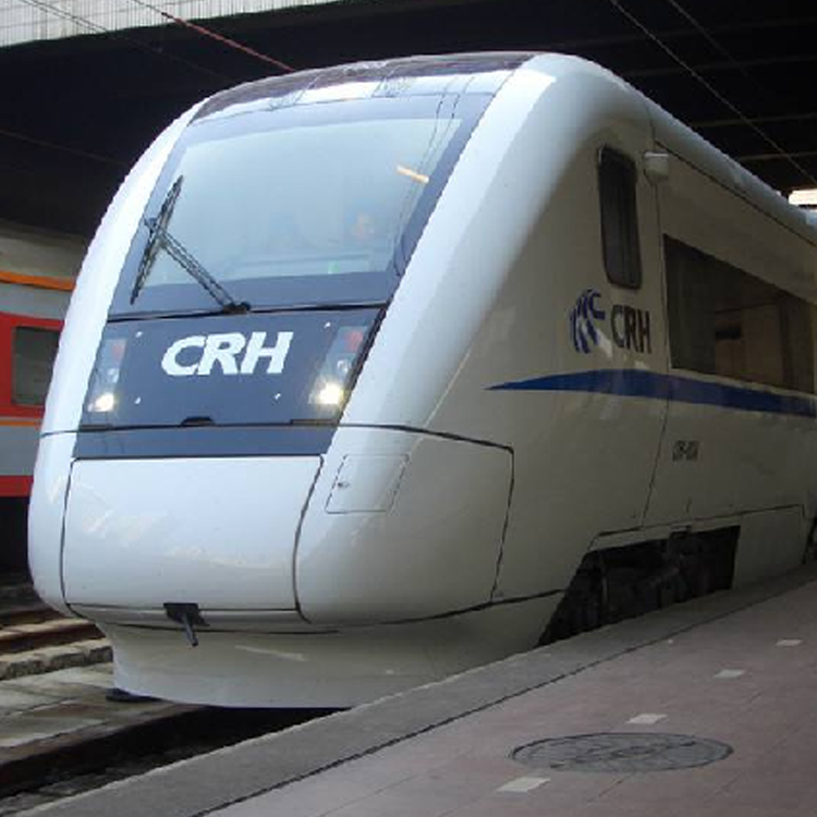   FRP  composite of  Railway 